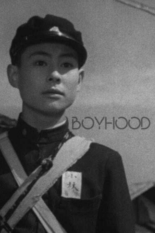 Boyhood