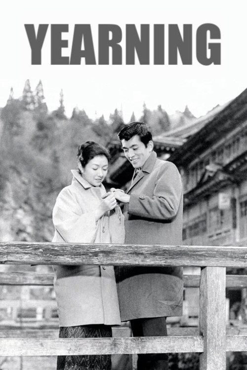 Yearning
