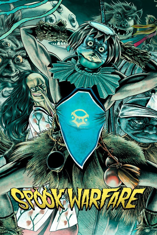 The Great Yokai War