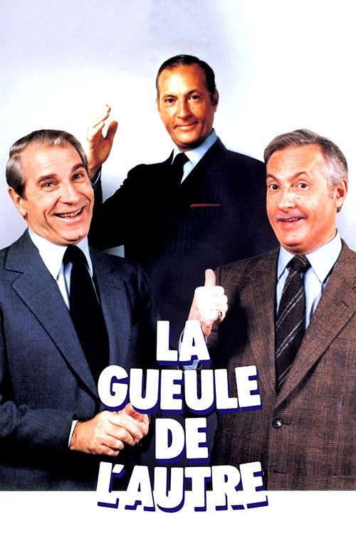 La gueule de l'autre