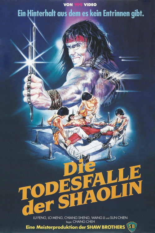 Shaolin Daredevils