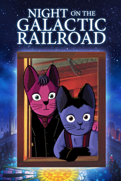 Kenji Miyazawa's Night on the Galactic Railroad