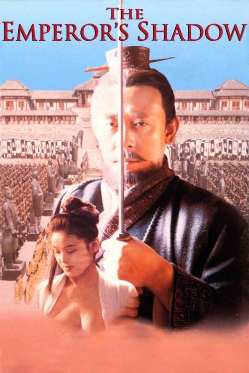 The Emperor's Shadow