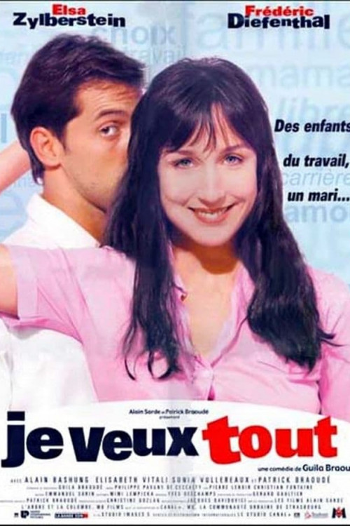 Je veux tout