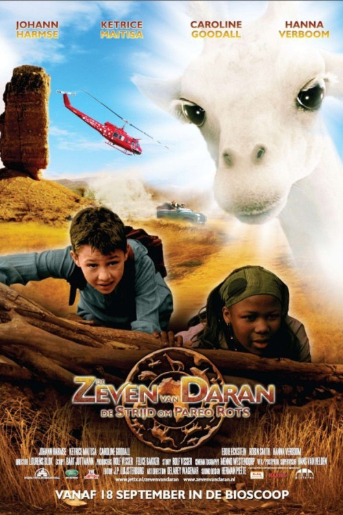 The Seven of Daran: The Battle of Pareo Rock
