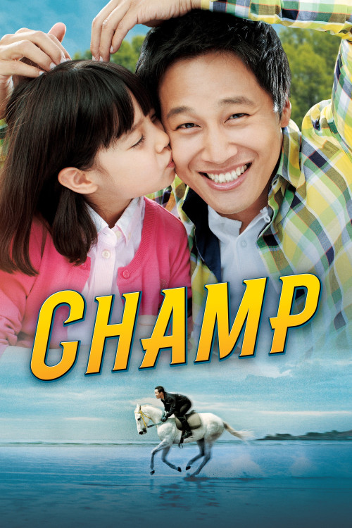 Champeu