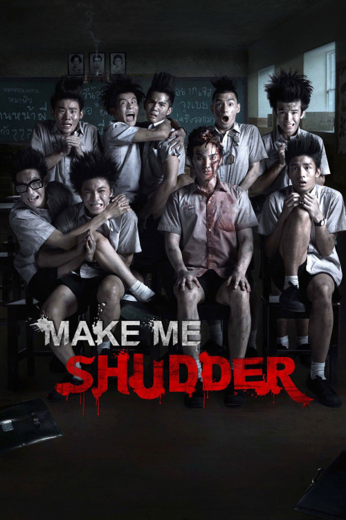 Make Me Shudder