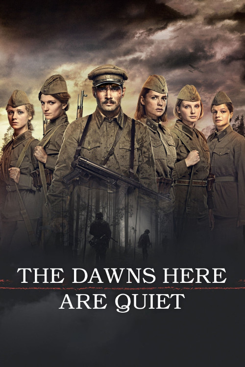 The Dawns Here Are Quiet...