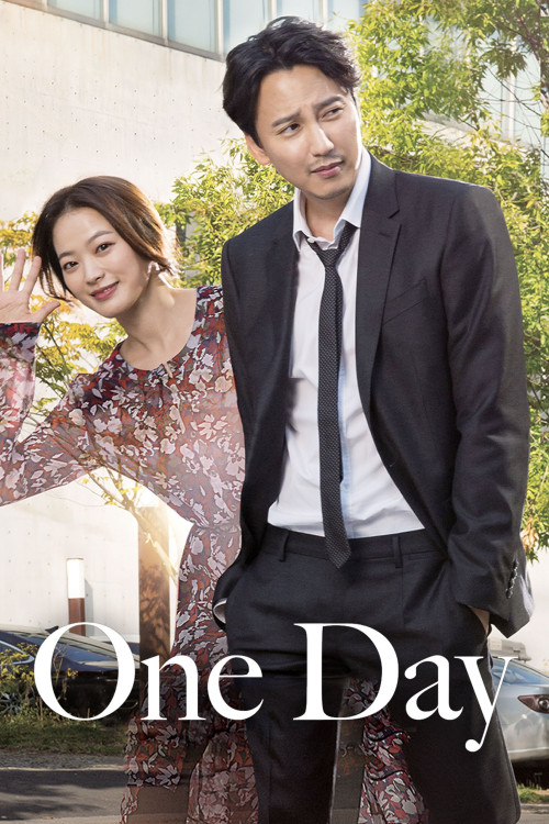 One Day