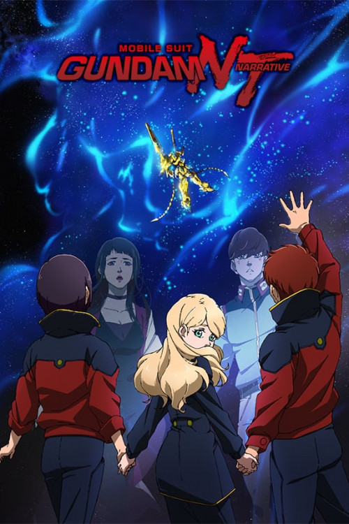 Mobile Suit Gundam: NT - Narrative