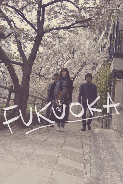 Hukuoka