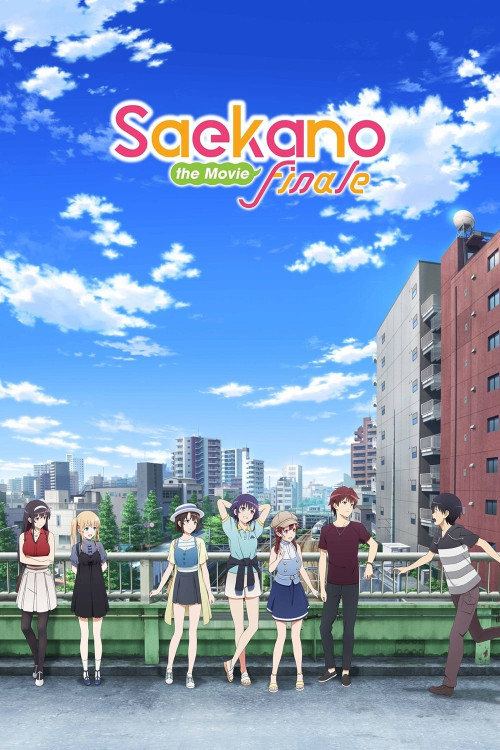 Saenai Heroine no Sodate-kata. Fine