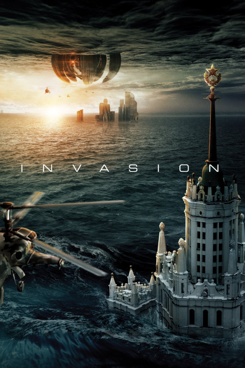 Attraction 2: Invasion