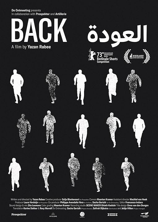 Back