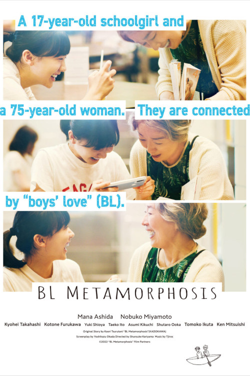 BL Metamorphosis