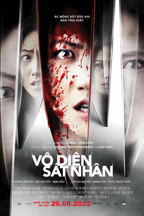 Vo Dien Sat Nhan