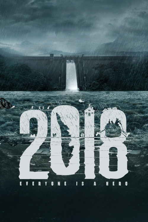 2018