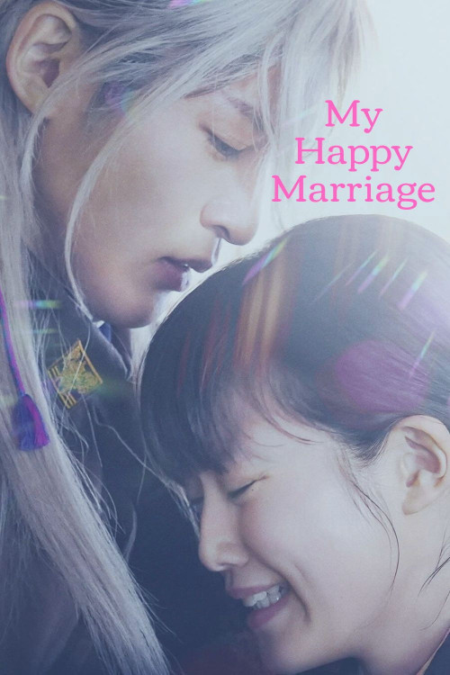 My Happy Marriage