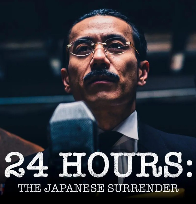 24 Hours: The Japanese Surrender